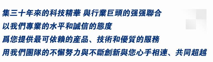 沙迪克南通機(jī)電科技有限公司是專業(yè)從事電火花機(jī)床銷售的公司。